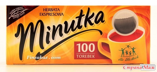 Пристрой вкусностей)))
