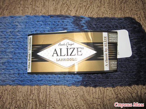 Шарф для сына (ALIZE Lana gold)