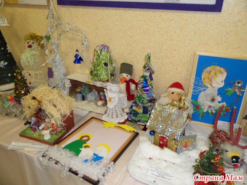 Закрытие Рождественских чтений