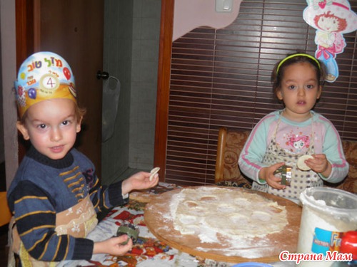 Помощники.