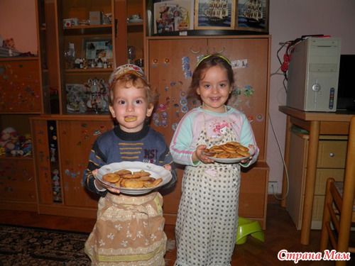 Помощники.