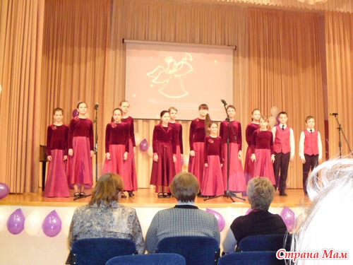 Закрытие Рождественских чтений
