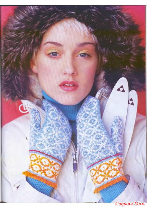 Vogue Knitting 2008 VK осень пилотный(1) выпуск