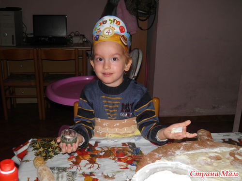 Помощники.