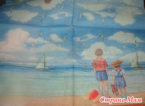 Теплое письмо из Одессы