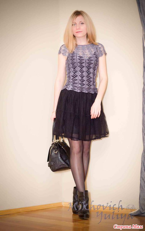 Топик из он-лайна