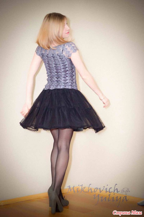 Топик из он-лайна