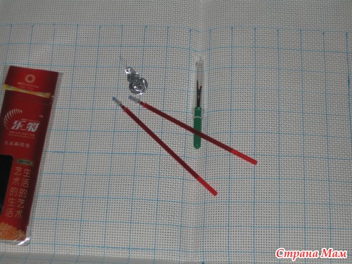 Много ли нужно для счастья?