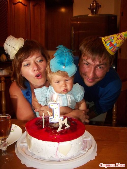 А у нас годовщина свадьбы! :)))