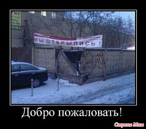 С утра нарвалась на похихи :D