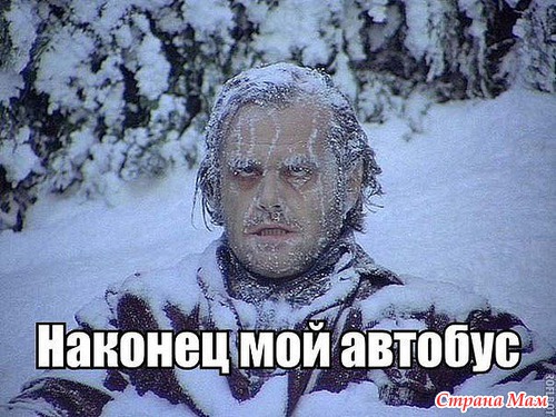 С утра нарвалась на похихи :D