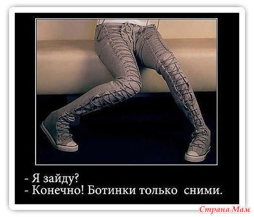С утра нарвалась на похихи :D