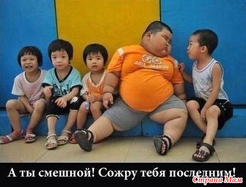 С утра нарвалась на похихи :D