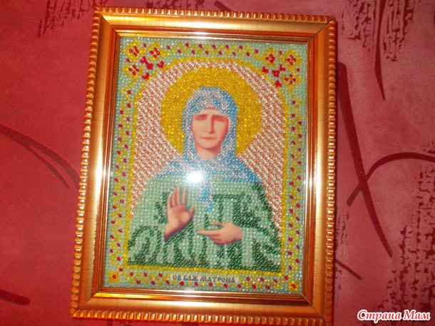 Отчет за 2013 год