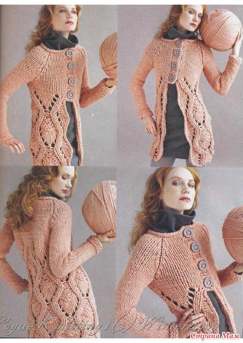 2009 VK(Vogue Knitting) №1(3) Зима
