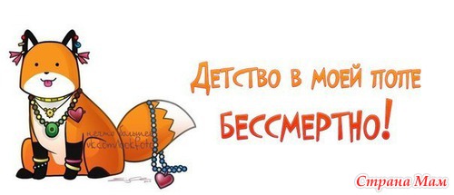     )))