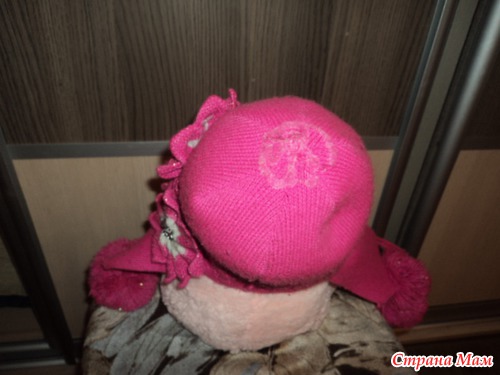 Помогите Help