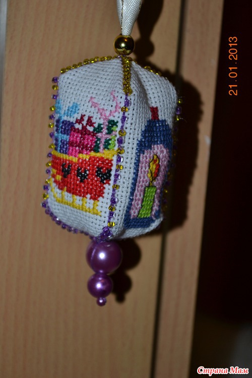 Брелки