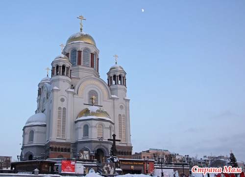 Фестиваль ледовой скульптуры «Вифлеемская звезда»
