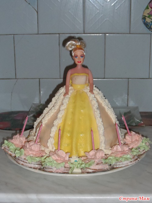 Куклы
