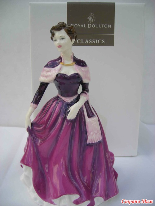    - Royal Doulton