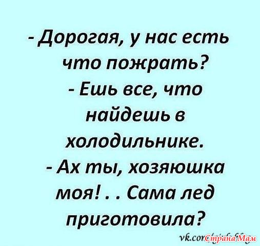 Юная хозяюшка (Маккей Джон, ) — гравюры и репродукции на stolstul93.ru