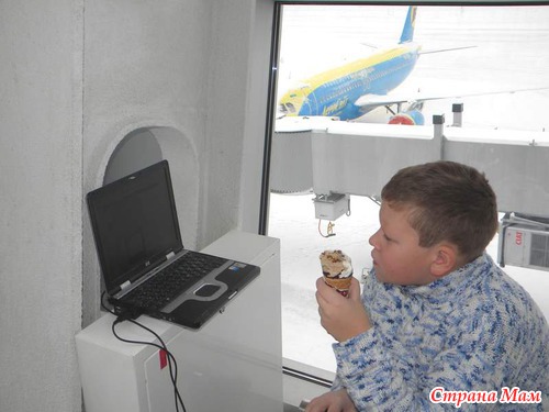 Отпуск. Как все начиналось... Первые дни (много фоток)