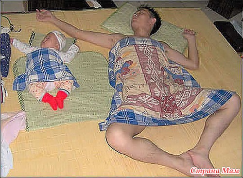 Нежность