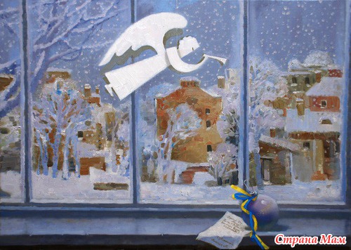 Ангелы