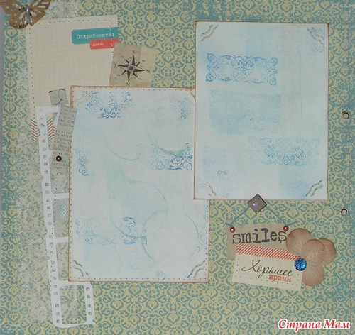 Альбом для подруги из той самой бумаги, которую вы помогли мне выбрать.