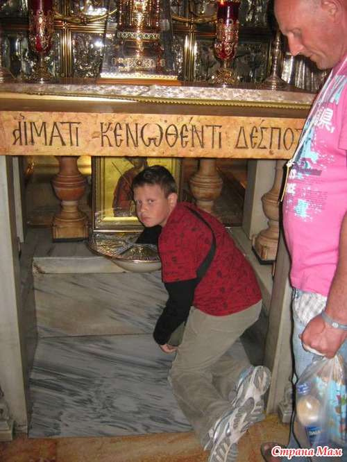 Отпуск. Иерусалим глазами Павла (много фоток)