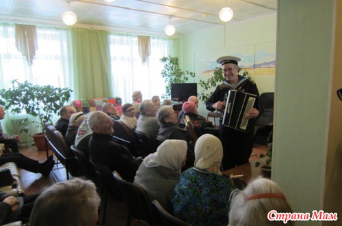 Поездка в Дом престарелых. Одеяло дружбы.
