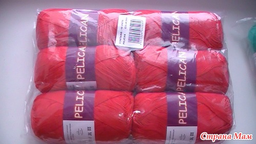 Хваст по закупке пряжи VITA", "VITA cotton"