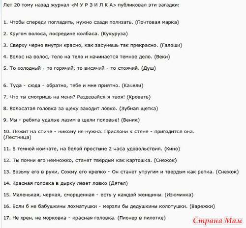 "" )))