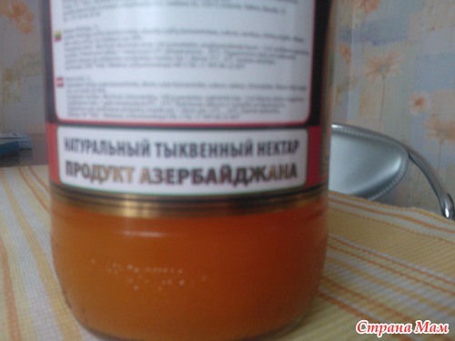 Как я на соседях, разжилась!