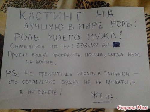 Обьявление!!!