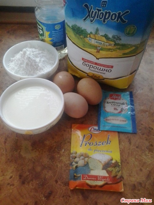 Бисквит для маленьких