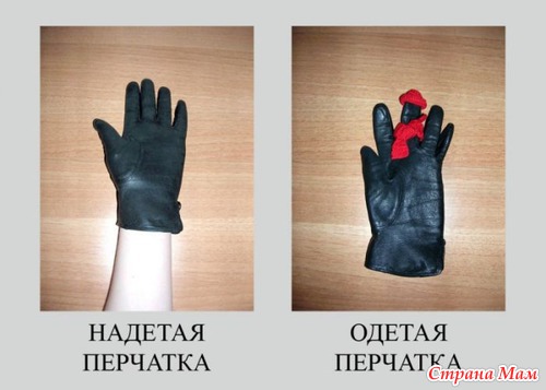 ВЕЛИКОРУССКИЙ ЯЗЫК. О проблемах произношения.