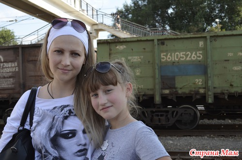 Проводила дочу в лагерь...