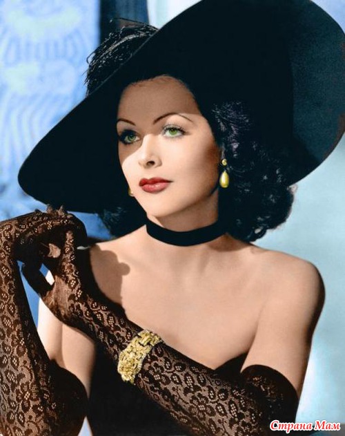   (Hedy Lamarr).