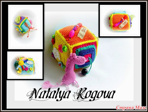 Мой почин в вязании игрушек для самых маленьких.