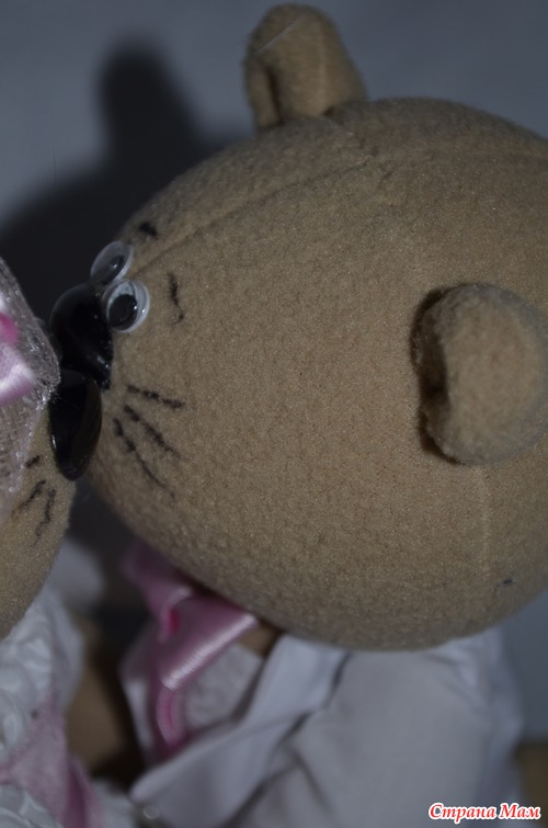 Love story