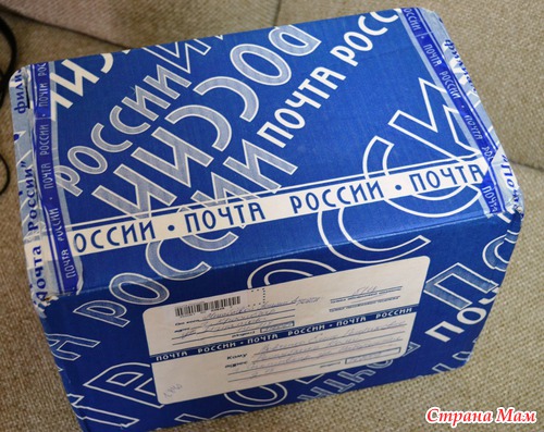 День рождения продолжается!