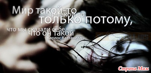 Хорошие советы для жизни