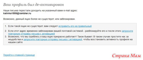 Помогите разобраться