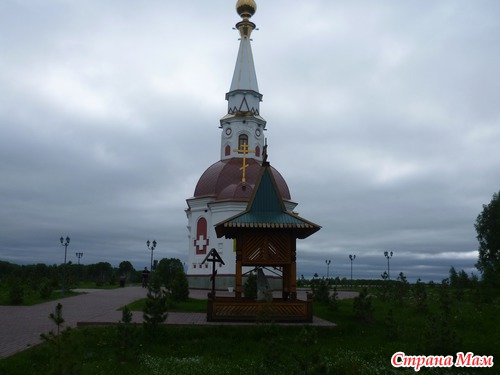 Отпуск путешествовательный)))