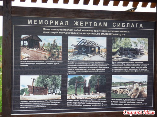 Отпуск путешествовательный)))