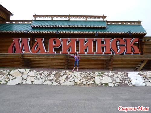 Отпуск путешествовательный)))