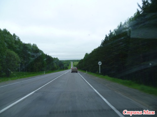 Отпуск путешествовательный)))