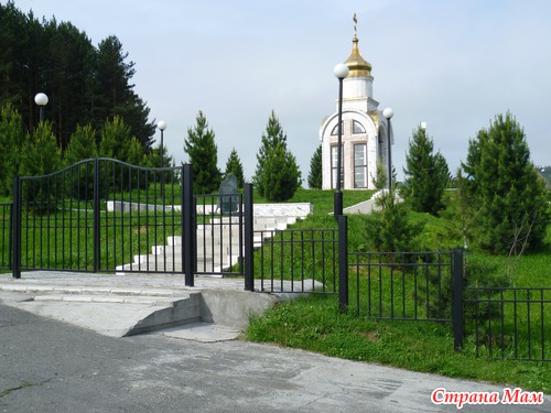 Отпуск путешествовательный)))